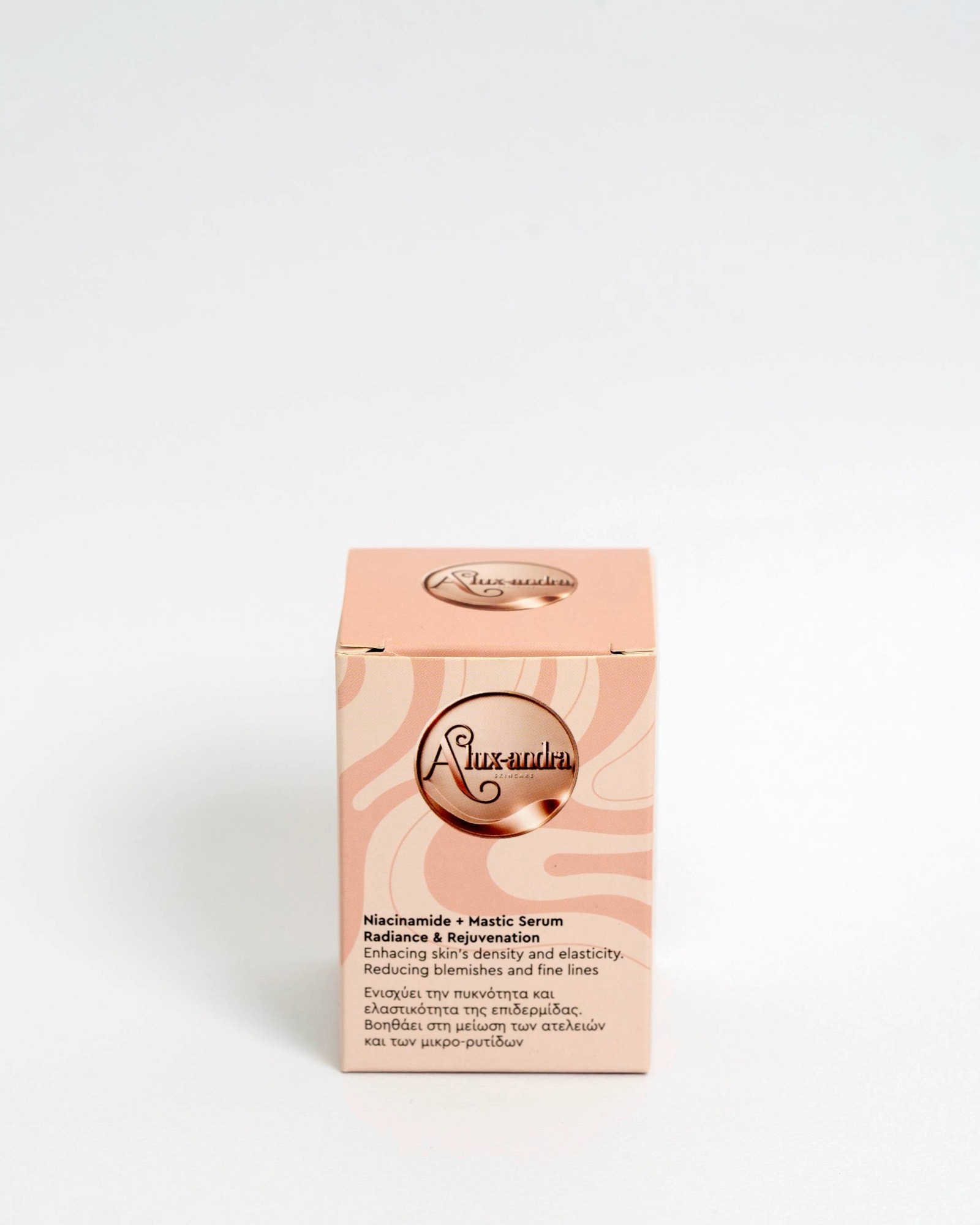 Second image of Αναζωογονητικός Ορός Προσώπου με Νιασιναμίδη, Μαστίχα Χίου & Βιταμίνες C+E