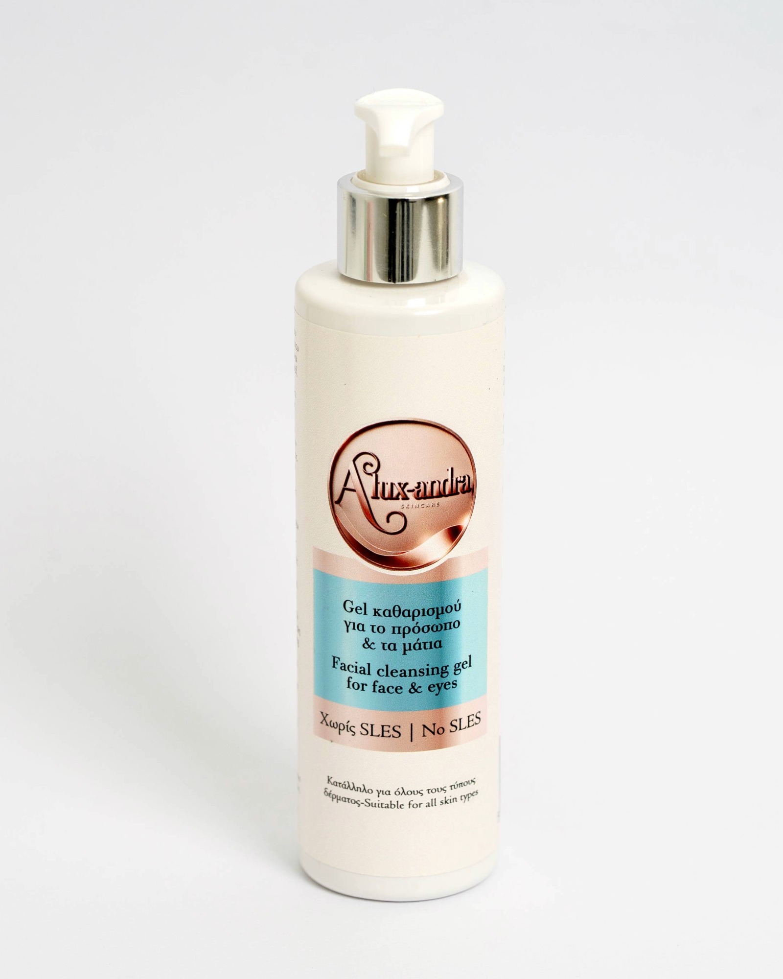 Ήπιο Καθαριστικό Προσώπου με Προβιοτικά & Βοτανικά Εκχυλίσματα